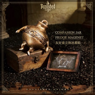 艾尔登法环周边友好壶gk模型冰箱贴战士壶老头环黑暗之魂手办现货