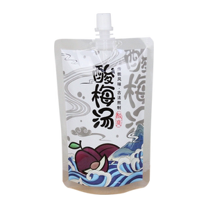酸梅汤打包袋一次性杨梅汁饮料包装袋中药液分装袋豆浆自立吸嘴袋