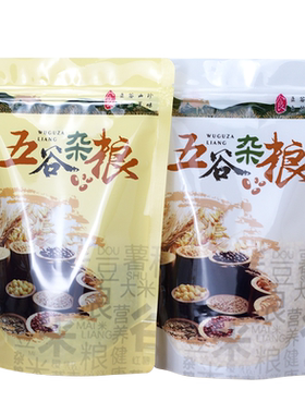 五谷杂粮通用自封塑料100个袋子