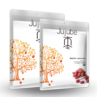 新疆和田大红枣500克包装自封袋 狗头枣灰枣包装袋 100个