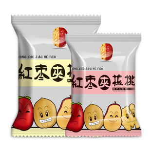 红枣夹核桃小包装袋大仁枣加核桃内袋独立小包装坚果自封袋密封袋