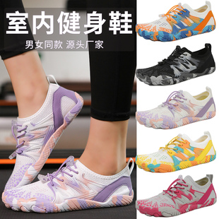 女家用软底防滑静音居家跳绳瑜伽锻炼溯溪专用训练鞋 室内运动鞋 子