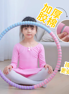 呼啦圈儿童小学生专用幼儿园小孩女瘦肚子5岁乌拉圈3岁马卡龙女童