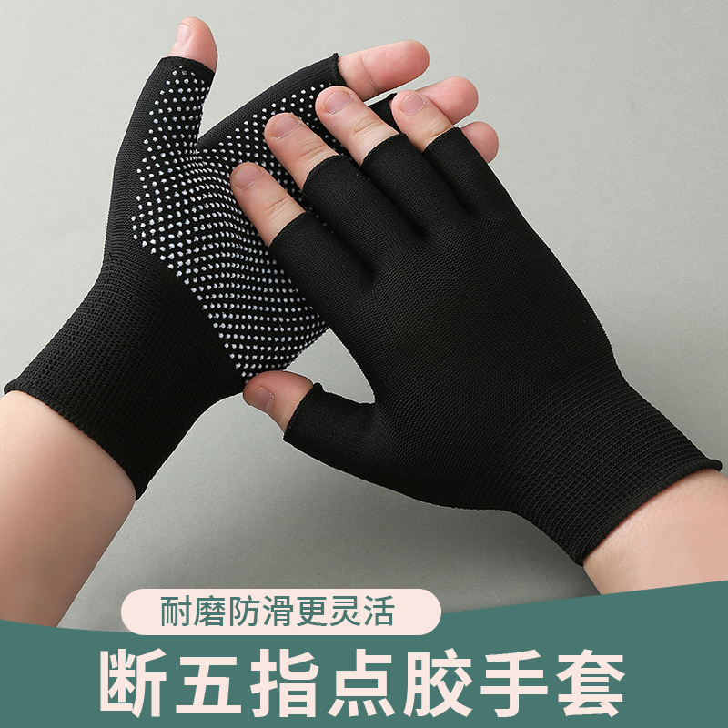 壶铃专用手套运动防滑耐磨防起茧