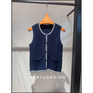 桑蚕丝设计感小香风针织马甲女 26早春新款 韩钰DESIGN