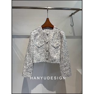桑蚕丝小香风粗花呢短外套女 26早春新款 韩钰DESIGN