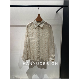 100%苎麻卡其色印花衬衫 26早春新款 女 韩钰DESIGN