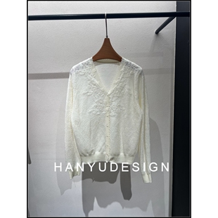 白色气质V领绣花针织开衫 26早春新款 女 韩钰DESIGN