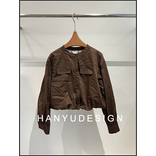 复古休闲风棕色短款 26早春新款 外套女 韩钰DESIGN