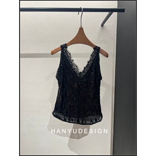 黑色法式 26早春新款 蕾丝V领亮片背心女 韩钰DESIGN