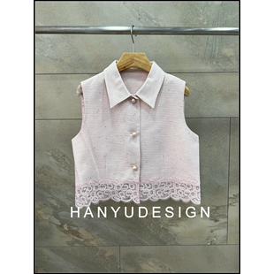 桑蚕丝粉色蕾丝拼接翻领马甲女 26早春新款 韩钰DESIGN