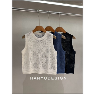 绵羊毛法式 26早春新款 镂空针织背心女 韩钰DESIGN