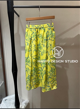 【韩钰DESIGN】26夏季新款 黄色设计感撞色印花半身裙女