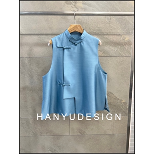 复古立领无袖 羊毛新中式 26早春新款 盘扣马甲女 韩钰DESIGN