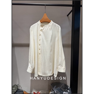 简约风立领排扣米白色通勤外套 26早春新款 韩钰DESIGN