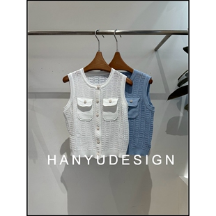 法式 26早春新款 圆领小香风针织马甲女 韩钰DESIGN