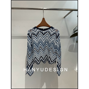 波浪条纹撞色针织开衫 亚麻法式 26早春新款 女 韩钰DESIGN