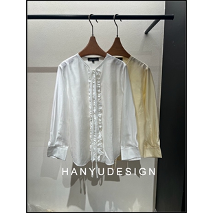 松弛感木耳边亚麻衬衫 法式 26早春新款 女 韩钰DESIGN