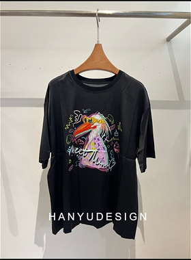 【韩钰DESIGN】26夏季新款 桑蚕丝卡通风黑色鸭子印花短袖T恤女