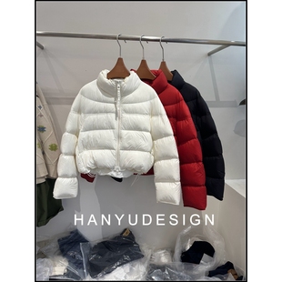 泡芙保暖蓬松90白鹅绒服羽绒服女 短款 韩钰DESIGN