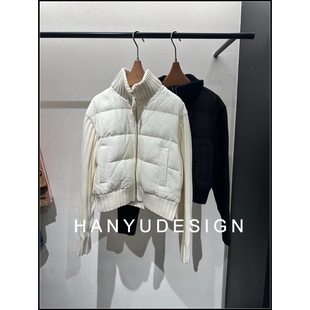 90白鹅绒服羽绒服外套女 设计感立领针织拼接袖 韩钰DESIGN