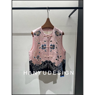 桑蚕丝新中式 26早春新款 国风复古盘扣刺绣马甲女 韩钰DESIGN