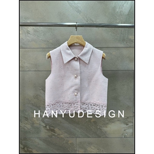 甜美粉红色蕾丝拼接翻领马甲女 26早春新款 韩钰DESIGN