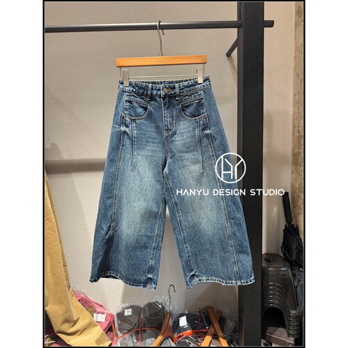 【韩钰DESIGN】26秋季新款 蓝色百搭复古牛仔风阔腿裤女