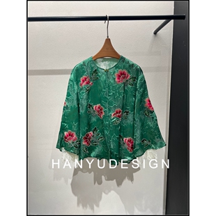 花卉印花衬衫 100%桑蚕丝绿色新中式 26早春新款 女 韩钰DESIGN