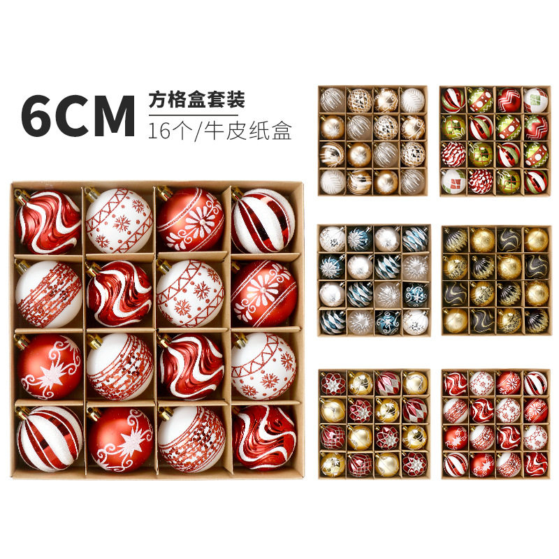 跨境i新品 圣诞节装饰品 ins欧式16个彩绘圣诞球套装 圣诞树挂件