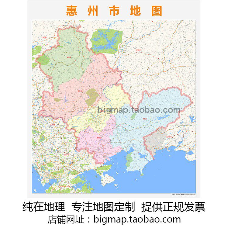 天赐陪玩那个空姐是谁