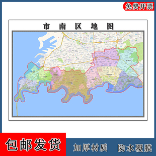 市南区图高清贴图山东省青岛市彩色办公家用墙贴画路线