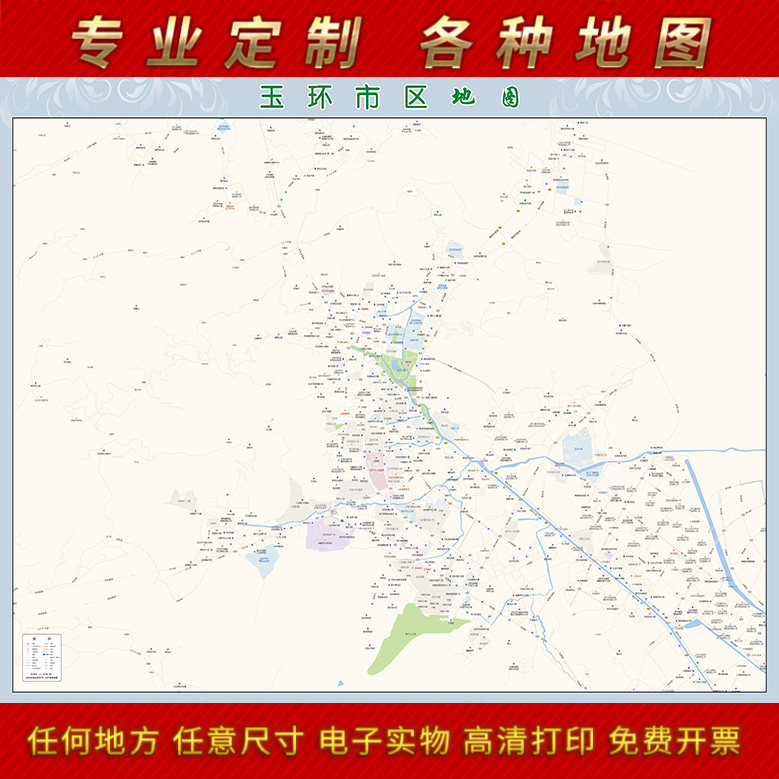 2025年玉环市城区地图办公室街道墙壁装饰实物定制街道