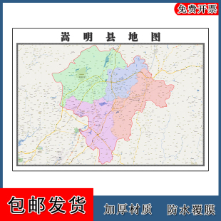 嵩明县地图高清贴图云南省昆明市新版大幅客厅办公室墙贴地形