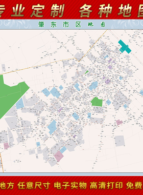 2025年肇东市城区地图办公室街道墙壁装饰实物定制街道