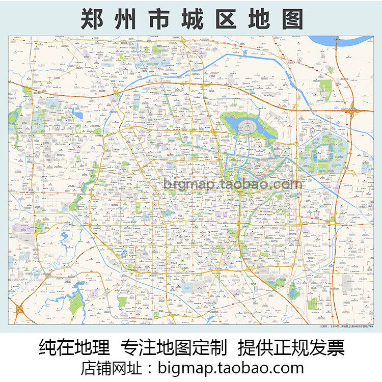 郑州市区划图,南阳市区划图,杭州区划图_大山谷图库