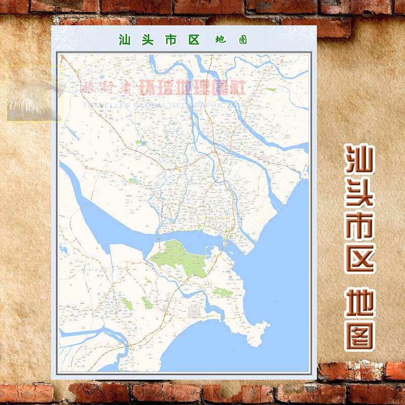 新款 超大巨幅汕头市区地图订制定做城市城区海报新版装饰画芯