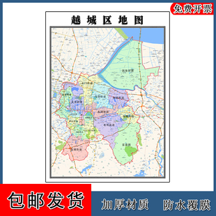 越城区地图浙江省绍兴市区域颜色划分图片交通行政贴图路线