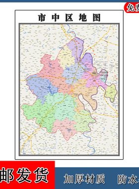 市中区地图年贴图四川省内江市高清图片区域划分卫星