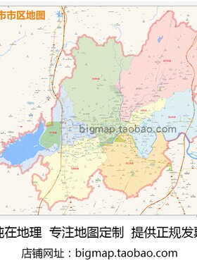 福清市区地图 2025路线定制城市街道交通区县区域划分贴图