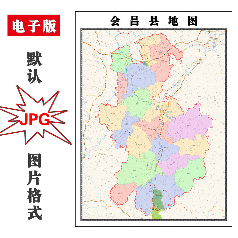 会昌县地图1.5米定制江西省赣州市电子版JPG格式高清素材图片街道