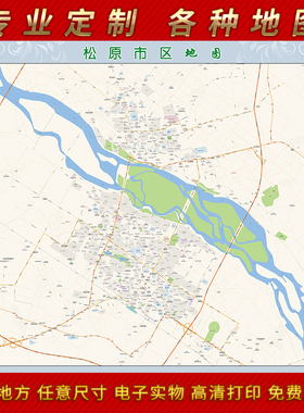2025年松原市城区地图办公室街道墙壁装饰实物定制地形