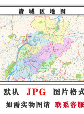 清城区地图广东省清远市高清行政交通区域颜色划分图片年街道