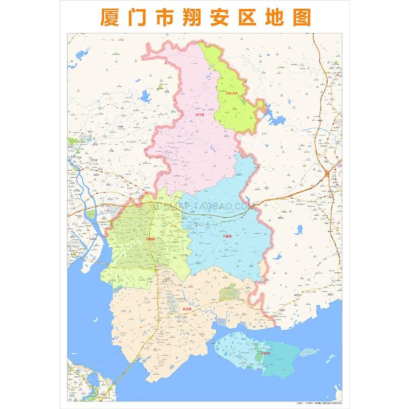 新款 厦门市翔安区行政区划地图 高清定制城市交通办公会议室挂图