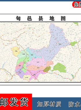 旬邑县地图交通区域划分陕西省咸阳市高清年卫星