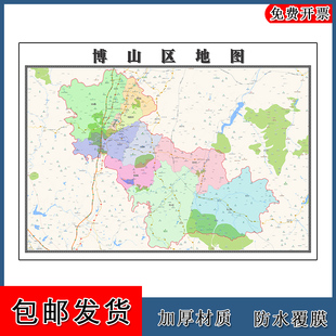 博山区地图墙贴年山东省淄博市高清图片路线