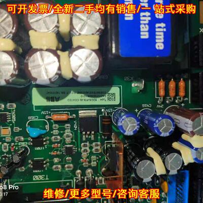 议价SDCS-PIN-4b 3ADT316 COATED 工控电路板 自动化控制配件维修