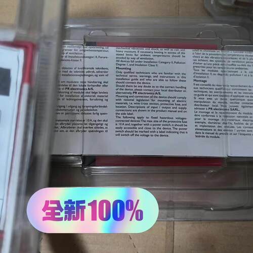 议价2231P 跳闸放大器 PR Electronics工控模块维修