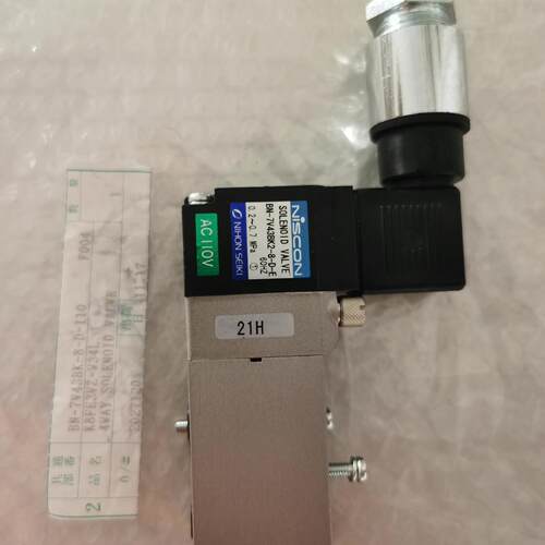 议价BN-7V43BK2-8-D-E 电磁阀 AC110V 工业气动控制元件维修