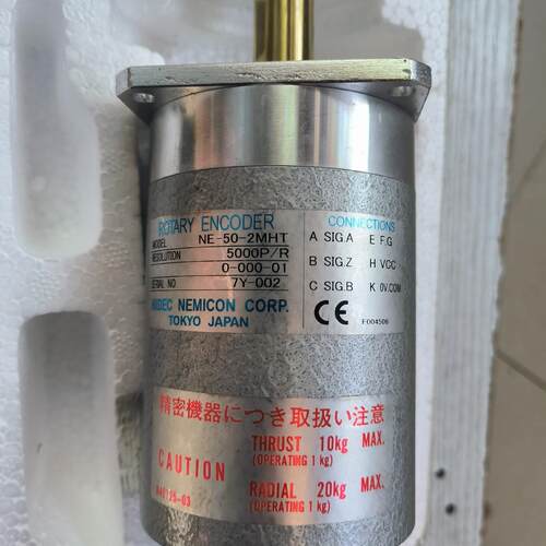 议价NE-50-2MHT 旋转编码器 内密控NEMICON 高精度工控配件维修